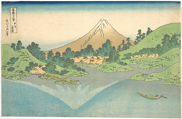 Hokusai, Reflection in Lake at Misaka in Kai Province, from the series "Thirty-Six Views of Mt. Fuji," ca. 1830-32. Woodblock print.