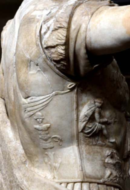 Detail of side rear of cuirass
