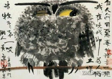 Huang Yongyu, Owl, 1973. Image courtesy via Wikiart.