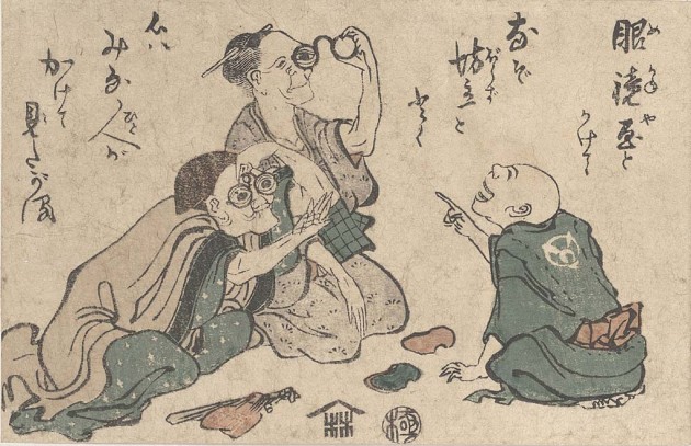 Hokusai, Megana-ya (Seller of Eyeglasses), c. 1811-1814