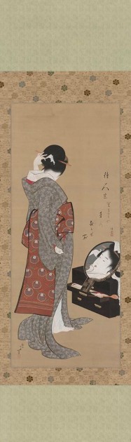 Hokusai, "Woman Looking at Herself in a Mirror," 1805. Image courtesy Wikipedia